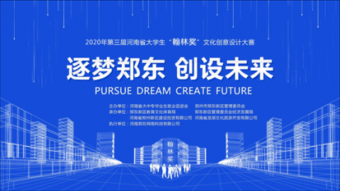 2020ʡѧֽĴƴ ɹٰ